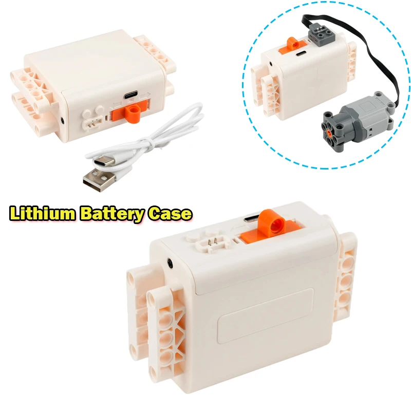MOC Rechargeable Lithium Battery Box Technology Building Bricks Parts 8883 Power Up Tool RC Motor Model Blocks Toys Accessories