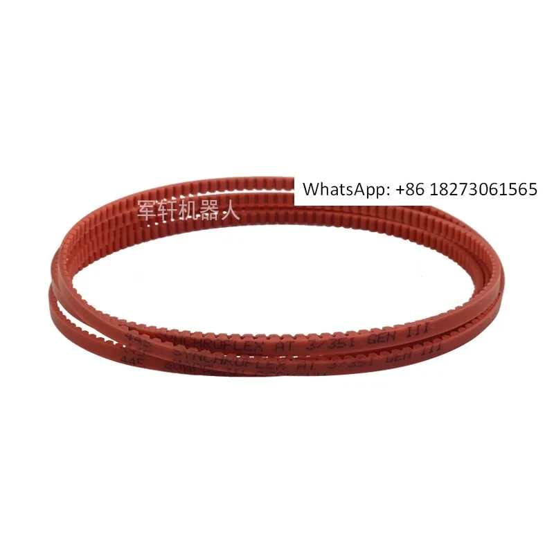 00-217-683， KR10 R1420， Five axis belt mechanical arm synchronous belt accessories