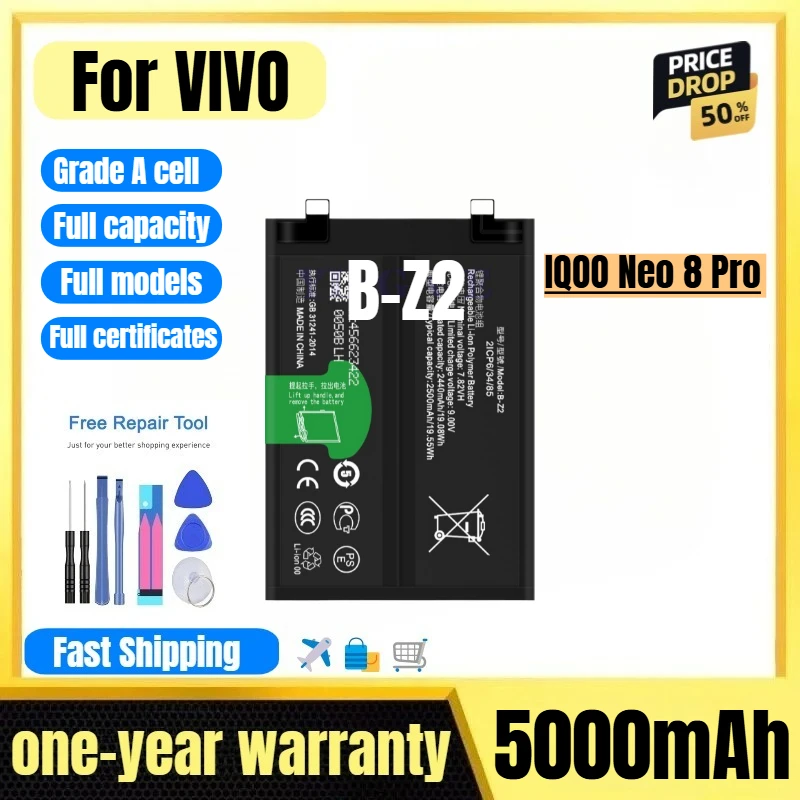 

B-Z2 for VIVO IQOO Neo 8 Pro Mobile Phone Battery 0 Cycle High Quality High Capacity Replacement Bateria Grade A Cell with Tools