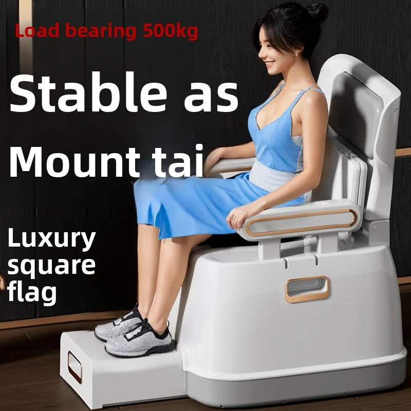 Portable Toilet Odor Proof Bedside Potty Toilet Chairs Portable Adult Commode for Elderly Patients Pregnant Potty Chair Plastic