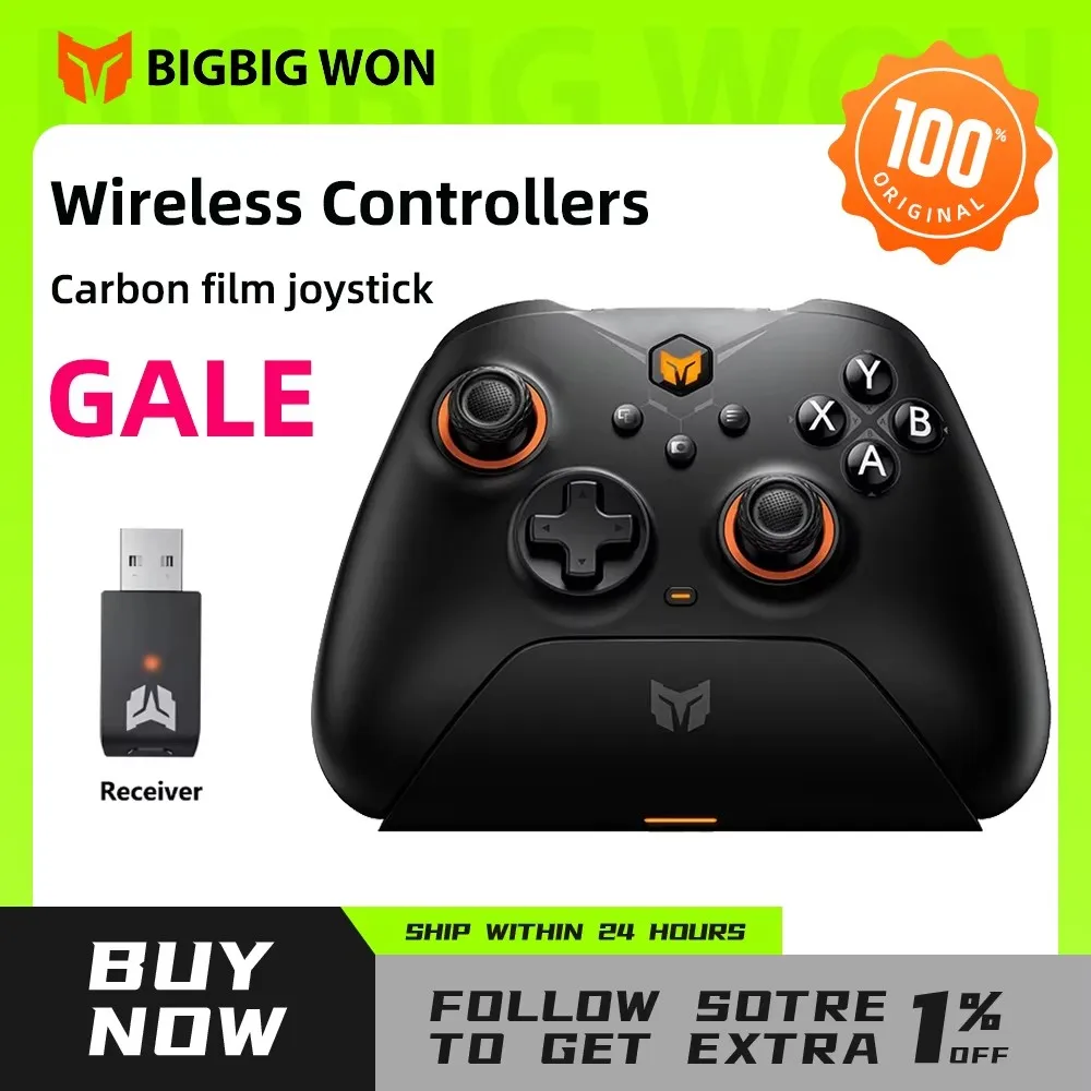 BIGBIG Won Gale Wireless Bluetooth Gaming Controllers for Switch FPS E-Sports Gamepad Carbon Film Joystick  for PC/iOS/Android