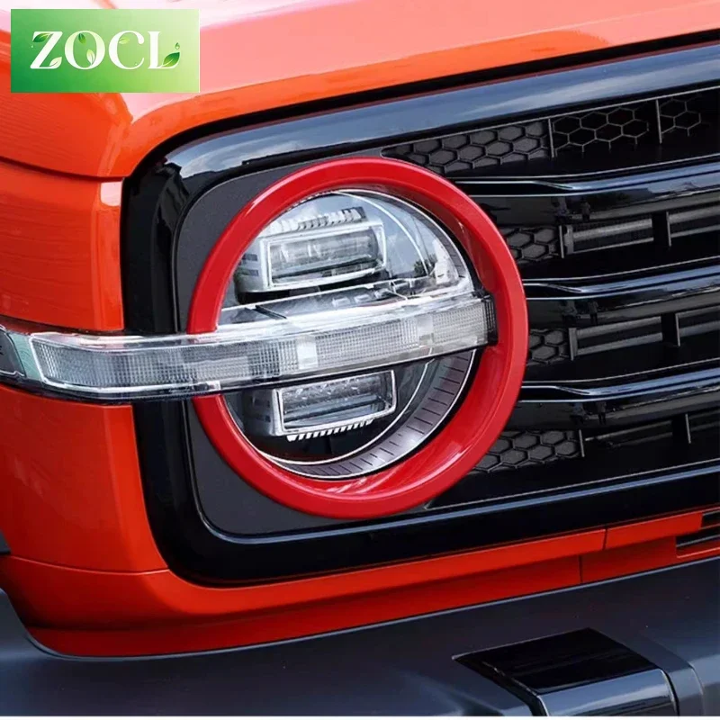 NewFor Great Wall GWM TANK 300 After2021 Front Face Large Lampshade Rear Door Protective Taillight Cover Protective Car Accessor