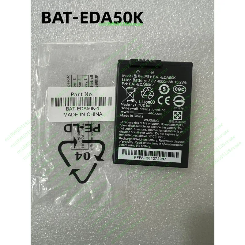 

BAT-EDA50K Новый оригинальный аккумулятор для Honeywell scanpal eda50k BAT-EDA50K-1Clippers