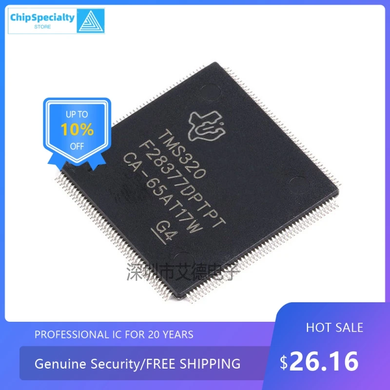 Original authentic TMS320F28377DPTPT HQFP-176 32bit dual-core MCU microcontroller chip