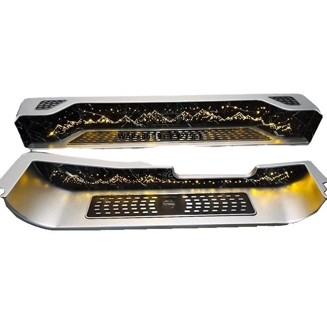 

Welcome Pedal Threshold LED Welcome Pedal with Lamp Decoration for W447 V260