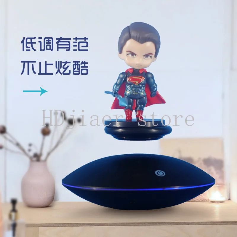 

Magnetic Levitation Display Stand - Creative Black Tech Decor, Figure Rack, 300g Load Capacity, Ideal Birthday Gift