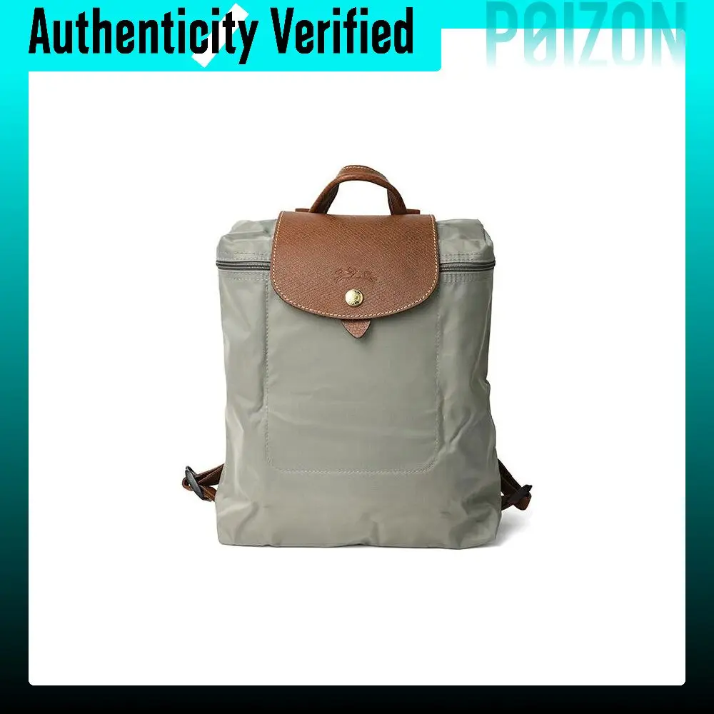 LONGCHAMP Le Pliage Recycled Canvas With Leather Trim Backpack Regular Women's Streptopelia Gray 1699089P55