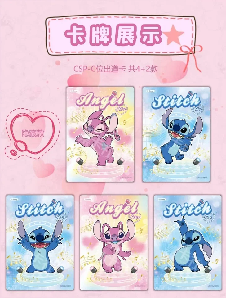 Genuine Disney Lilo Stitch Card Variety Player Pink SEC CSP