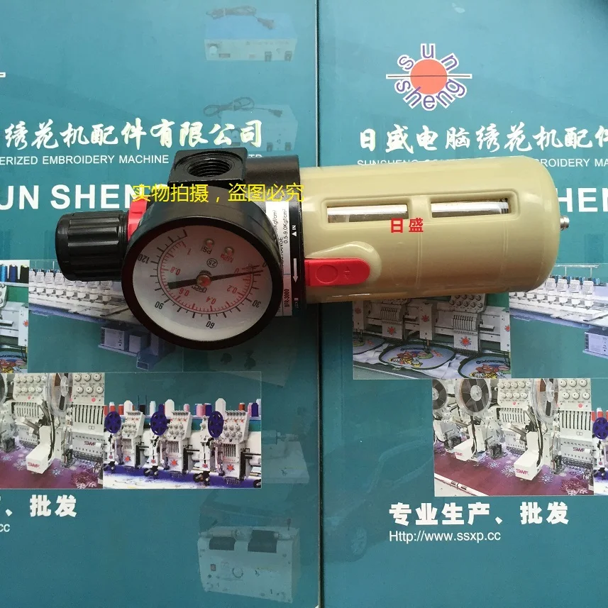 

Золотые элементы для вышивки, аксессуары для золотой вышивки, детали для вышивки, фильтр-редуктор давления, воздушный фильтр BFR