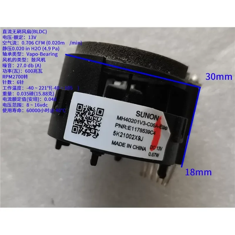 For Benz GLB200 A200 E280 A35 Panel Ceiling Light Main Board Cooling Fan