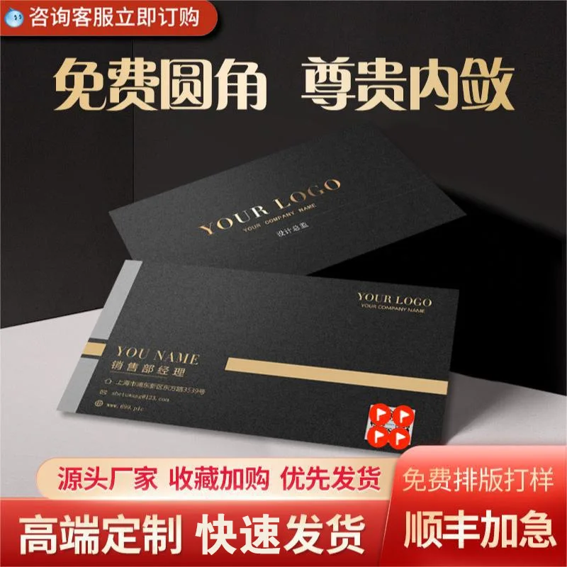 

Customized Business Card Production Personalized Cotton Paper Business Cards Stamping Embossed Color Printing Embossed Busi