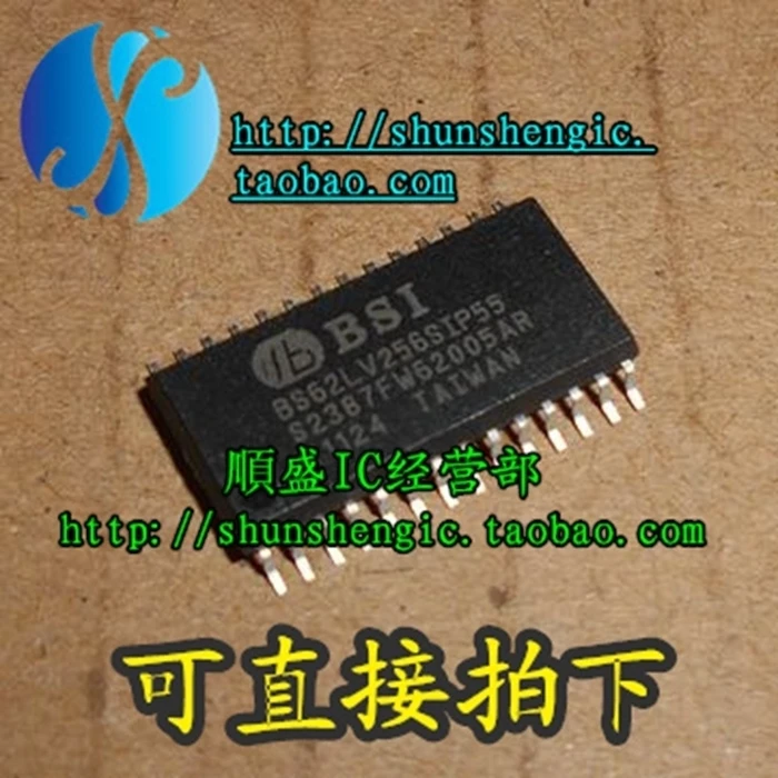 

5pieces BS62LV256SIP55 BS62LV256SIG70 SOP28Pin IC