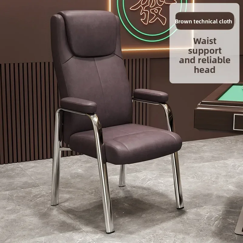 Stable Mahjong chair chess room special high backrest chair comfortable sedentary home chess and card sofa chair mahjong table