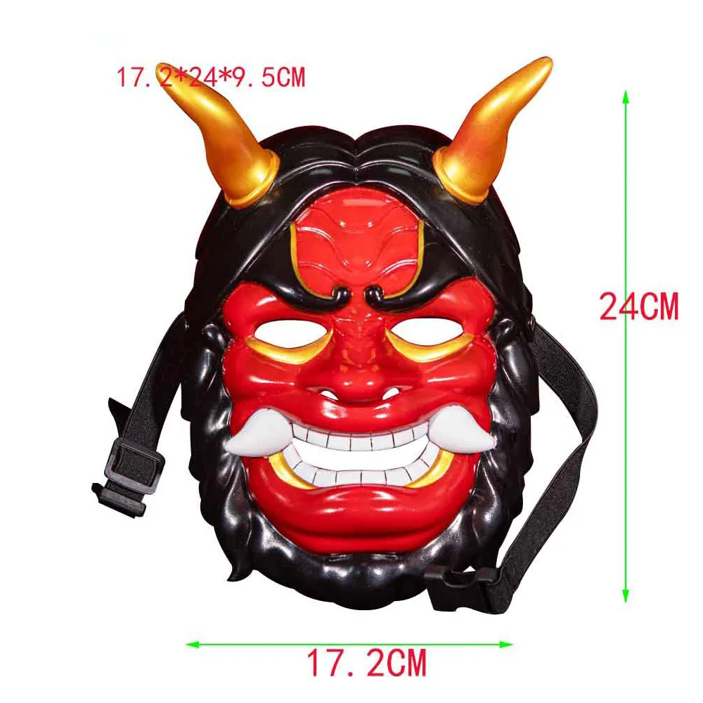 Japanese Prajna Ninja Mask Cosplay Demon Oni Samurai Kabuki Hannya Half Face Masks Halloween Carnival Party Costume Props 4