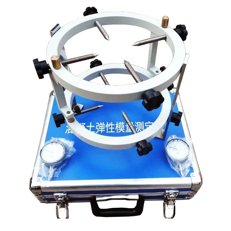 Cement Elastic Modulus Test Machine, Concrete Compressometer Extensometer