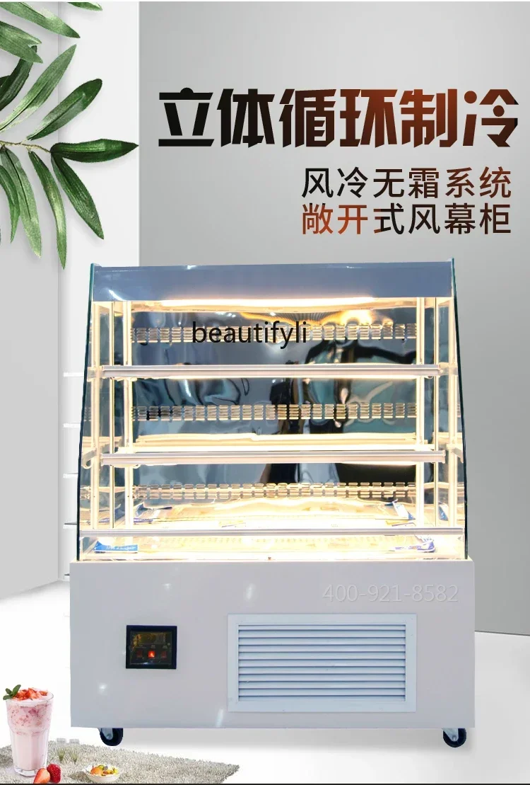 

ssK178 ss25 Air curtain cabinet Open refrigerated cake cabinet Open beverage sandwich fresh-keeping display cabinet