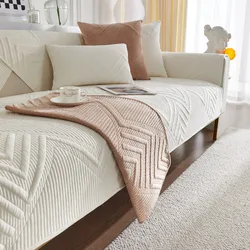 Autumn and Winter New Super Soft Plush Quilted Sofa Cushion Living Room Solid Color Non-slip Sofa Cushion Cover Cloth