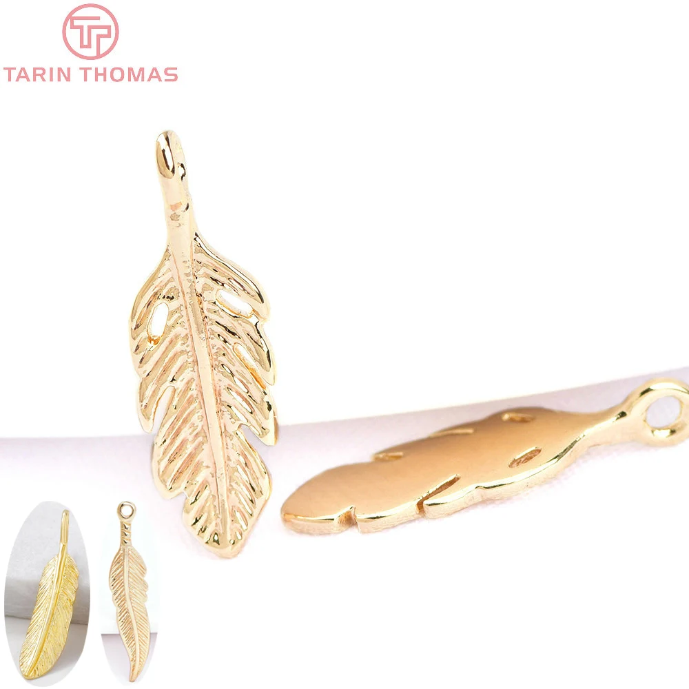 (167) 5x15MM 24K Champagne Gold Color Plated Brass Feather Charms Pendants High Quality For Diy Jewelry Making Accessories