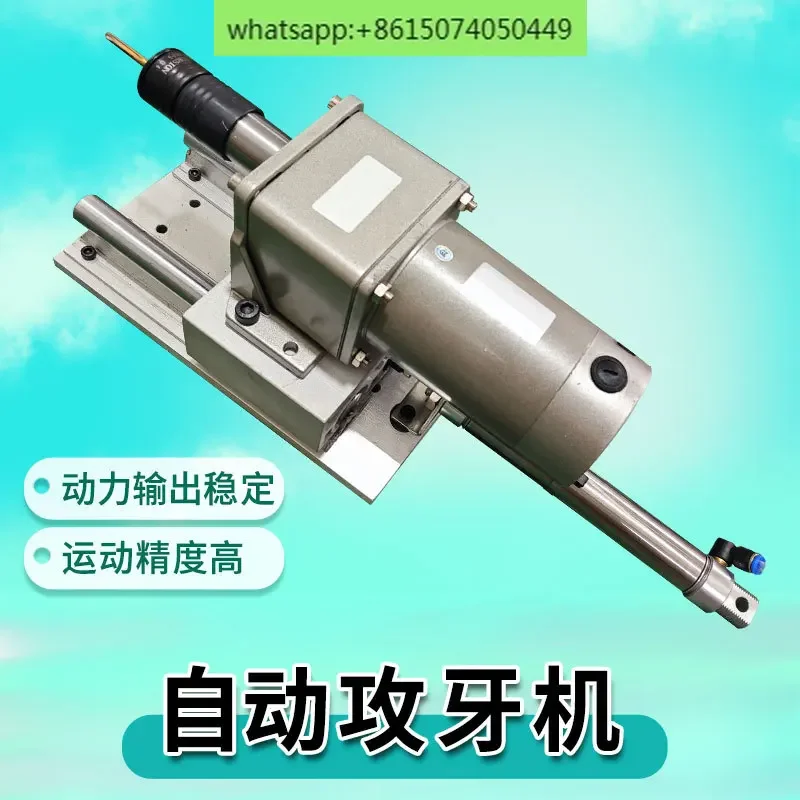 

Automatic drilling and machinery Auto parts Hardware products Mould Electronic equipment Furniture Woodworking