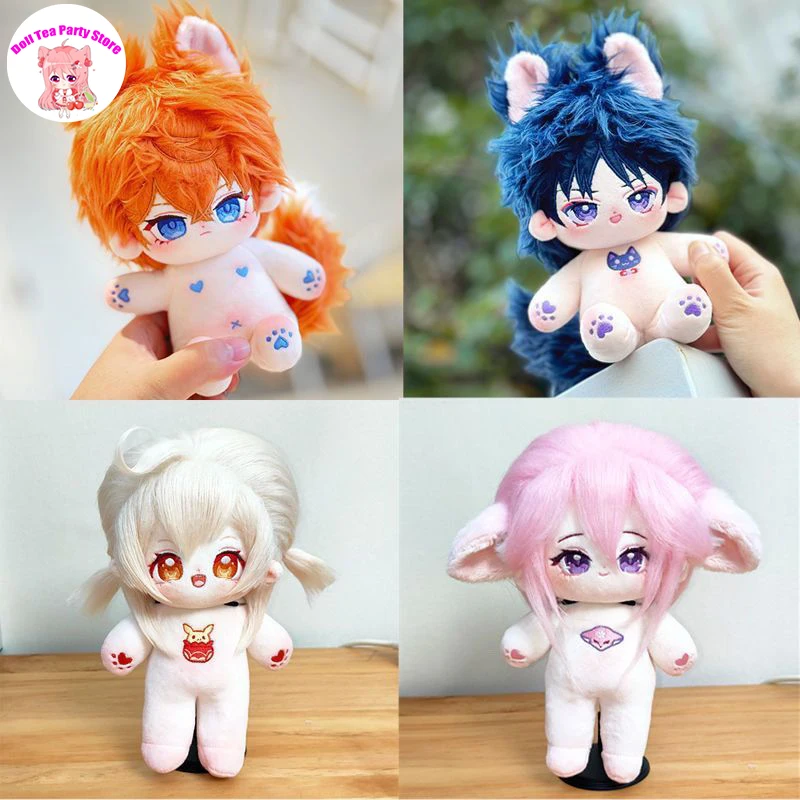 

20cm Genshin Impact Wanderer Yae Miko Plush Doll Body Cosplay Anime Cartoon Plushie Model Toy Fan Collection Figures Xmas Gift