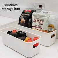 Multifunctional Storage Box Mobile Phone Case Desktop Snack Sundries Storage Basket Socks Rectangular Drawer Kitchen Cosmetics
