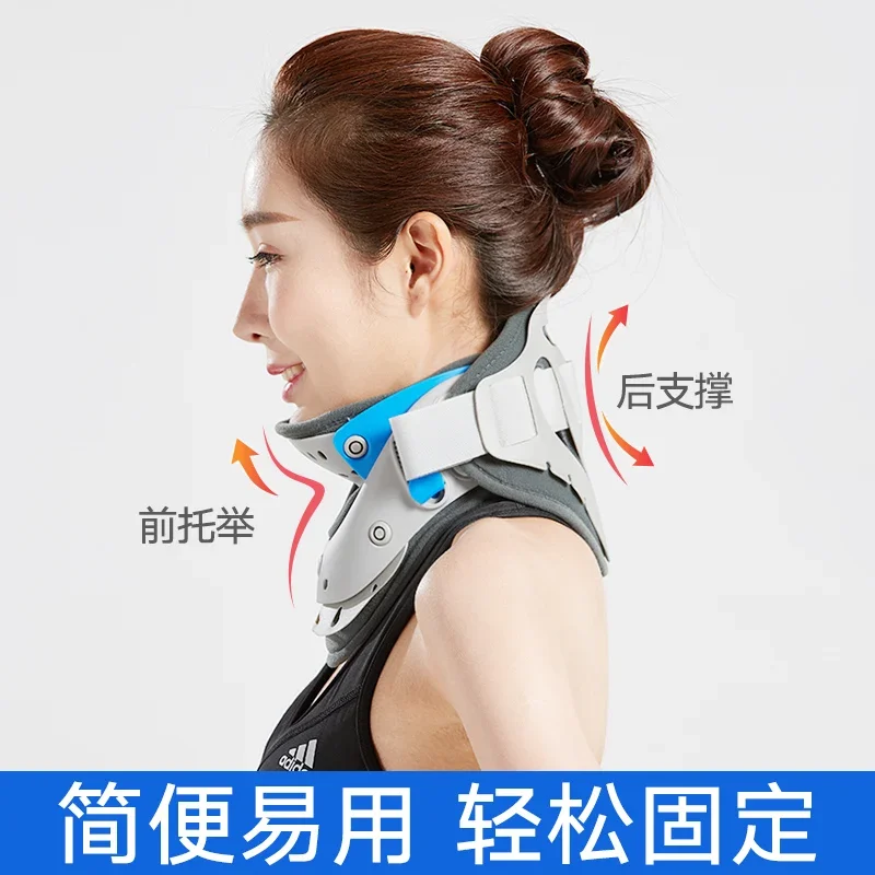 Neck brace for preventing head bending, household neck and cervical fixation device, medical neck protection sleeve, medical use