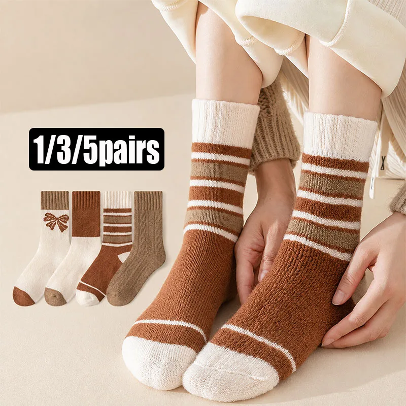 1/3/5Pairs Women's Winter Crew Socks Soft Warm Thick Striped Cable Knit Cozy Casual Boot Sock Breathable Sweat-Absorbing Elastic