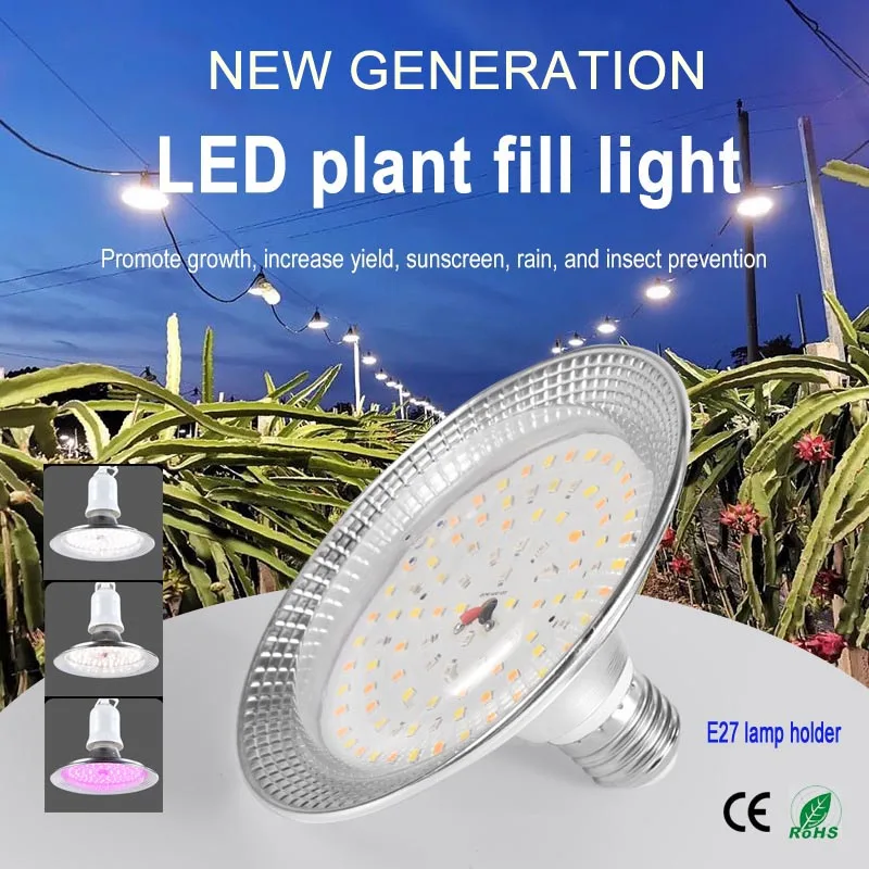 18W Solar Full Band Plant Light E27 lampada testa LED Full Spectrum Plant luce supplementare fiore e pianta luce supplementare