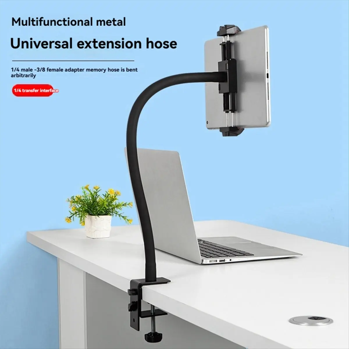 Hot Sale 50CM Flexible Gooseneck Monopod Selfie Stick for Cameras, Tripods & Mobile Phones Metal Tube Extension Pole Holder
