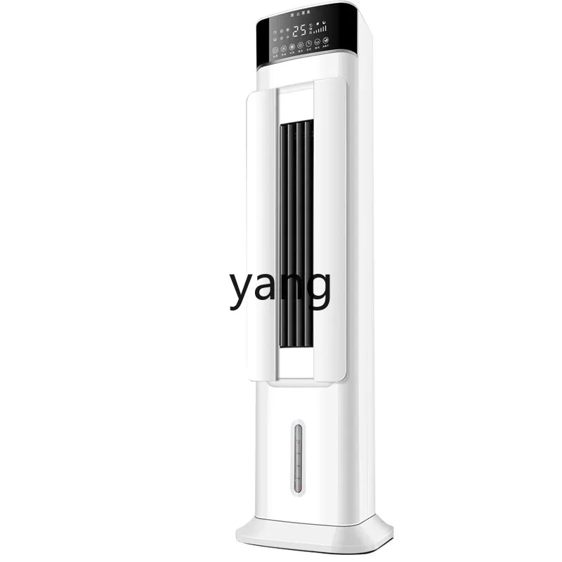 LTT dual-purpose household heater vertical large-area high-power air conditioner fan