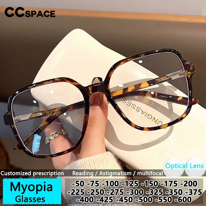 CCspace Myopia Glasses Women Leopard Eyewear Computer Anti Blue Light Brand Square Anti Reflective Eyeglasses