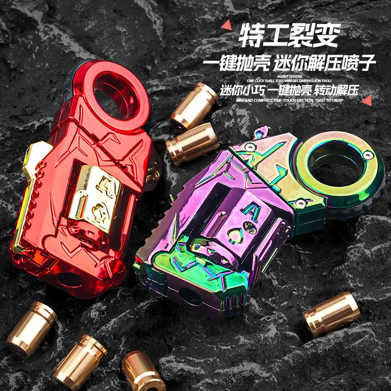 معدن صغير متعدد اللعب اسئلة الوجه ضد الإجهاد مسدس لعبة طرد قذيفة EDC الإجهاد الإغاثة تململ سبينر ألعاب متململة هدية