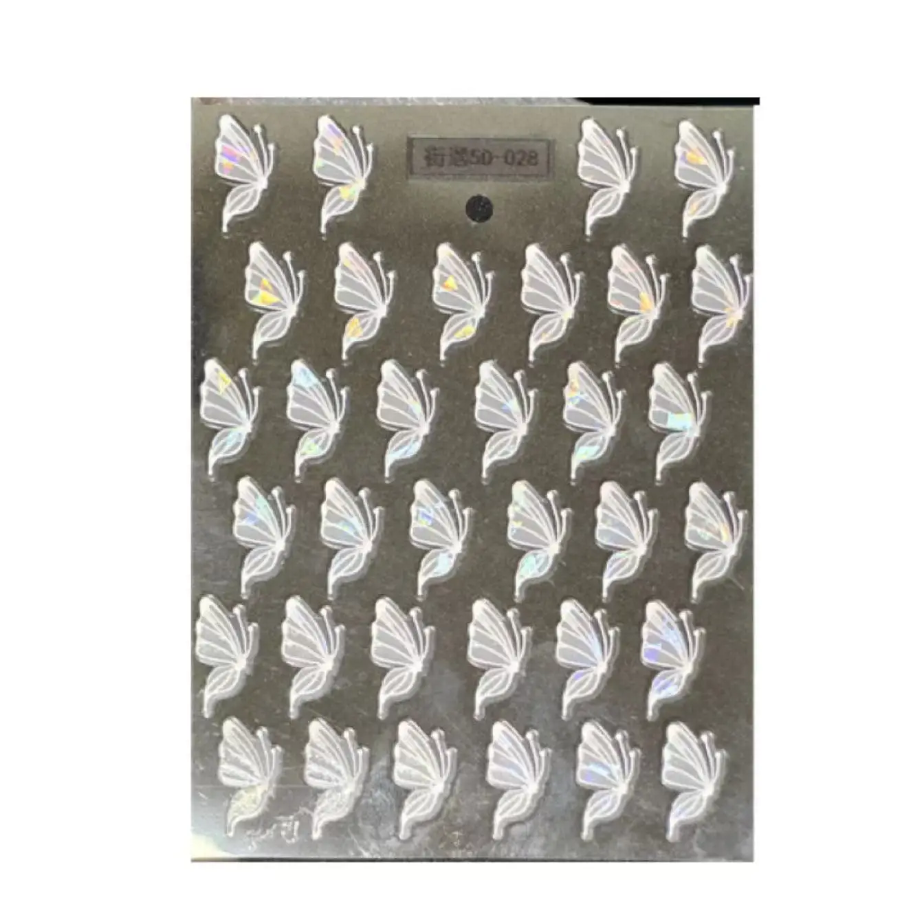 

5D Shell Shimmer Butterfly Nail Decals Self Adhesive 3D Embossed Stickers for Acrylic Nails Wholesale Supplies