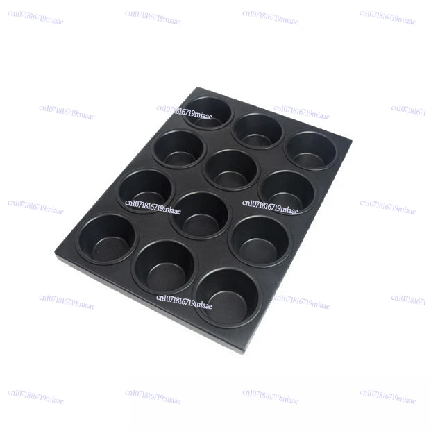 

Non-stick baking pan SN9083 Caramel croissant tart 12 with large round pudding chicken cake mold