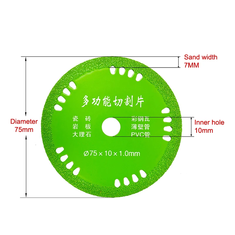 75mm Glass Cutting Discs 3 Inch 10mm Marble Saw Blades Jade Crystal Wine Bottles Grinding Cutting Grinding Discs Tools[A]