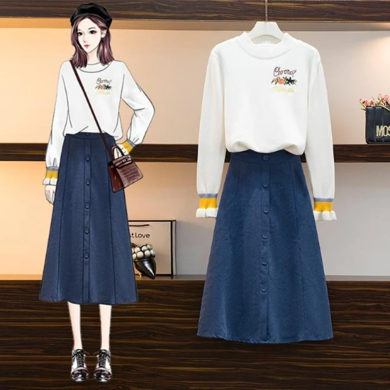 

Ранняя осень, вязаный свитер контрастного цвета с круглым вырезом + однобортная юбка средней длины, модный комплект из двух предметов