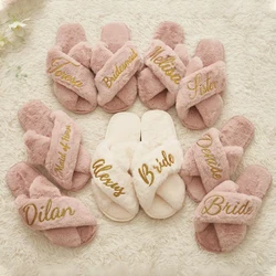 Personalized Wedding Name Slipper Custom Bridal Party Fluffy Slippers Warm Soft Ladies Home Shoes Bridesmaids Gifts