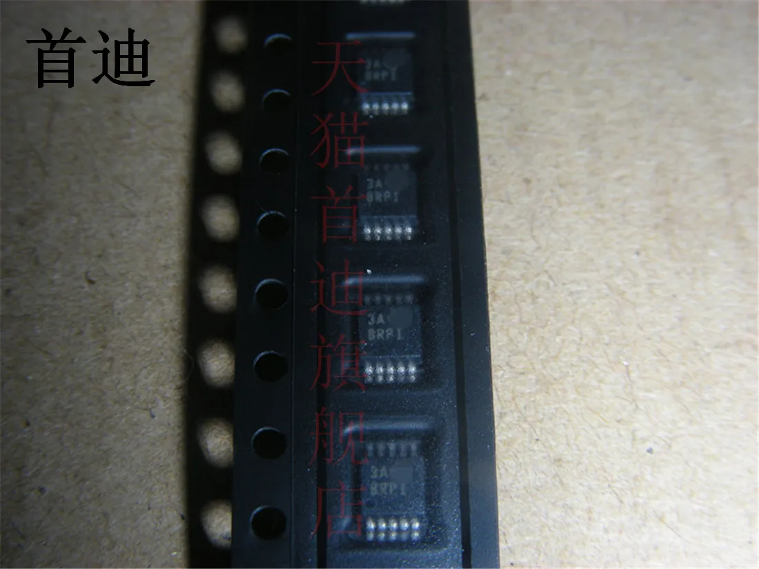 Free shipping    ADS1015IDGSR ADS1015 :BRPI      10PCS