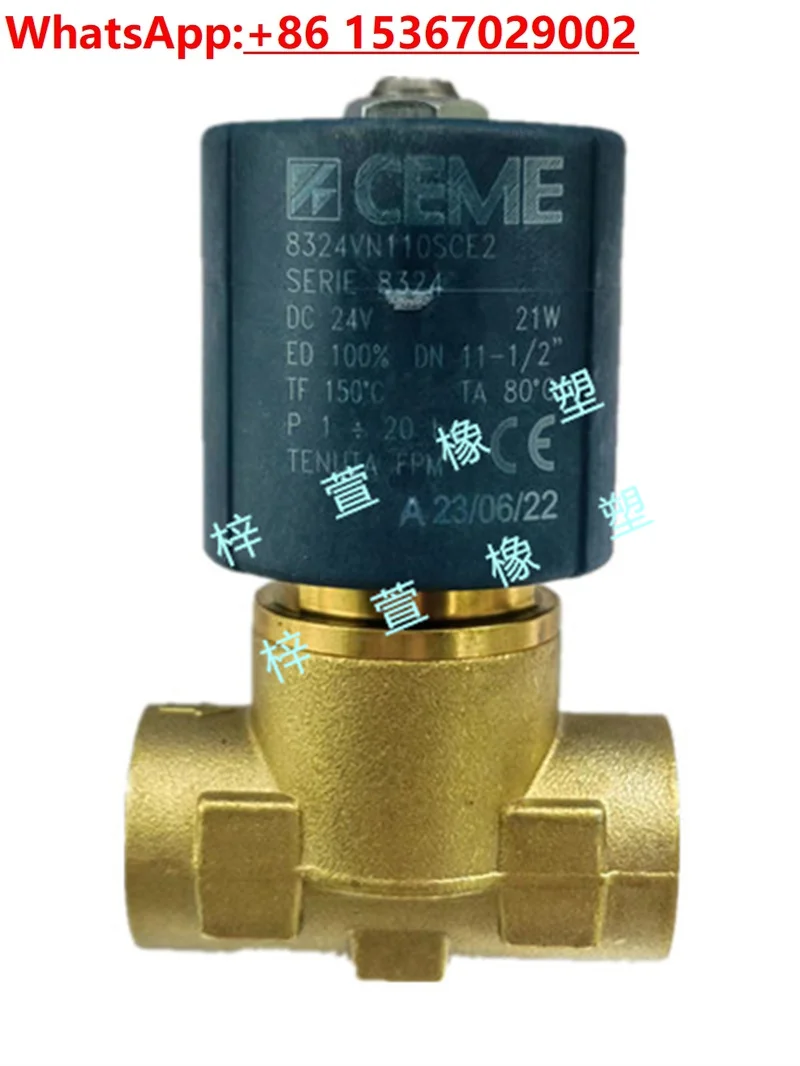 Solenoid Valve 8324…