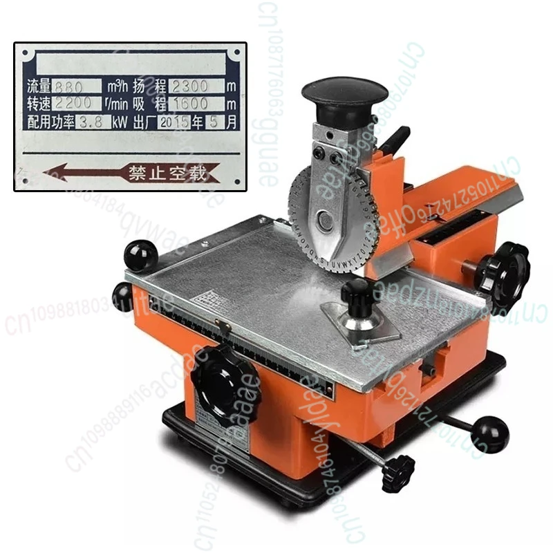 دليل الصلب آلة النقش معدن سبائك الألومنيوم لوحة اسم علامة الكلب بطاقة الهوية ختم التسمية نقش المزخرف أداة وضع العلامات
