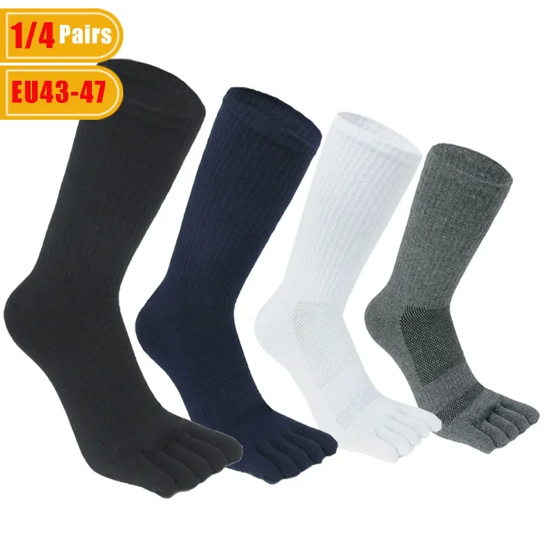 

Носки-пяточки мужские, большие размеры, 1/4 пары, длинные, хлопковые, однотонные, компрессионные, сетчатые, дышащие, для фитнеса и спорта, высокие, с пятью пальцами