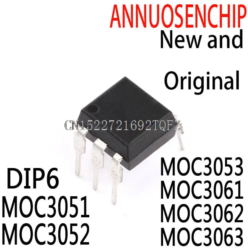 100PCS DIP6 DIP5 EL3051 EL3052 EL3053 EL3061 EL3062 EL3063 MOC3051 MOC3052 MOC3053 MOC3061 MOC3062 MOC3063