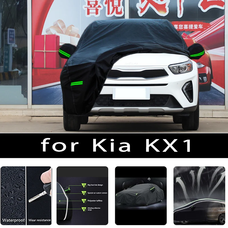 

For Kia kx1 protective covers, it can prevent sunlight exposure and cooling, prevent dust and scratches