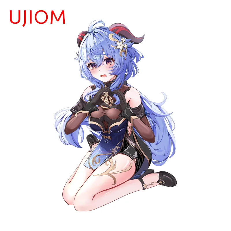 UJIOM Genshin Impact Pretty Ganyu Wall Sticker Kneel Sitting Ingenious Functional Decal Exquisite Items Room Decor Poster