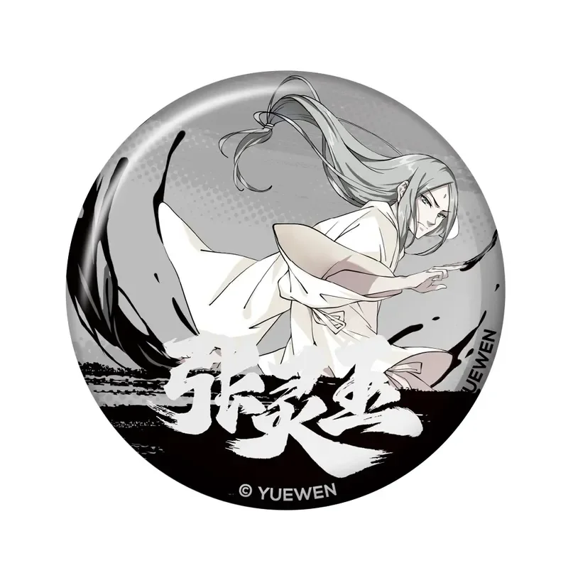 The Outcast Pin Blind Box Distintivo posteriore Grana Barbecue Dolore Imballaggio Perni decorativi Regalo Gioco anime Cosplay Regalo da collezione