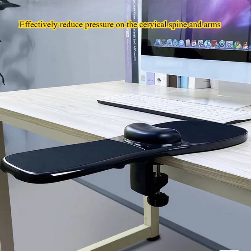 

Computer Hand Stand Desktop Extension Board Office Desk Arm Stand Elbow Support Mouse Wrist Pad Rotatable Hand Support Board