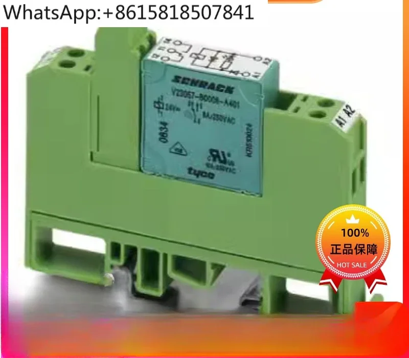 Relay Module - EMG 10-REL/KSR-G 24/21-LC AU - 2940090