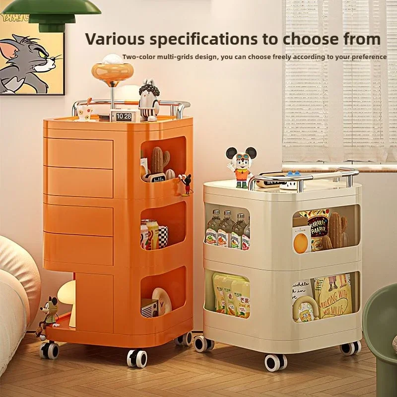 Small Cart Storage Rack,Movable Rotating Snack and Cosmetics Storage Cabinet,Multifunctional Storage Rack, Bedroom Bedside Table