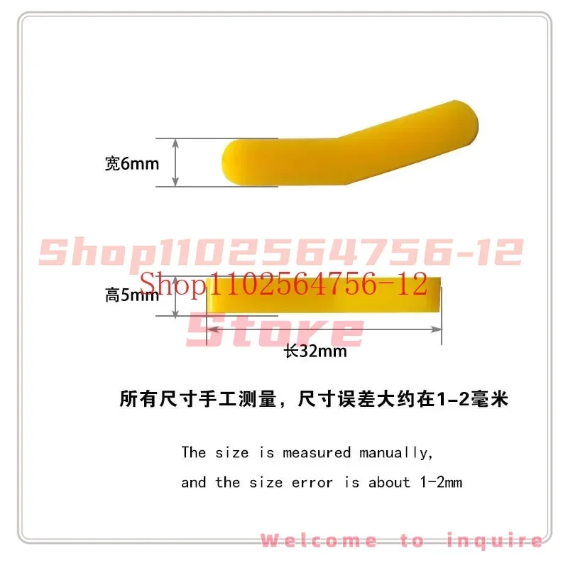 Suitable for HOFMANN Tire Changer Accessories Tire Changer Bird Head Rubber Gasket Removal Tire Head Protector - Image 4
