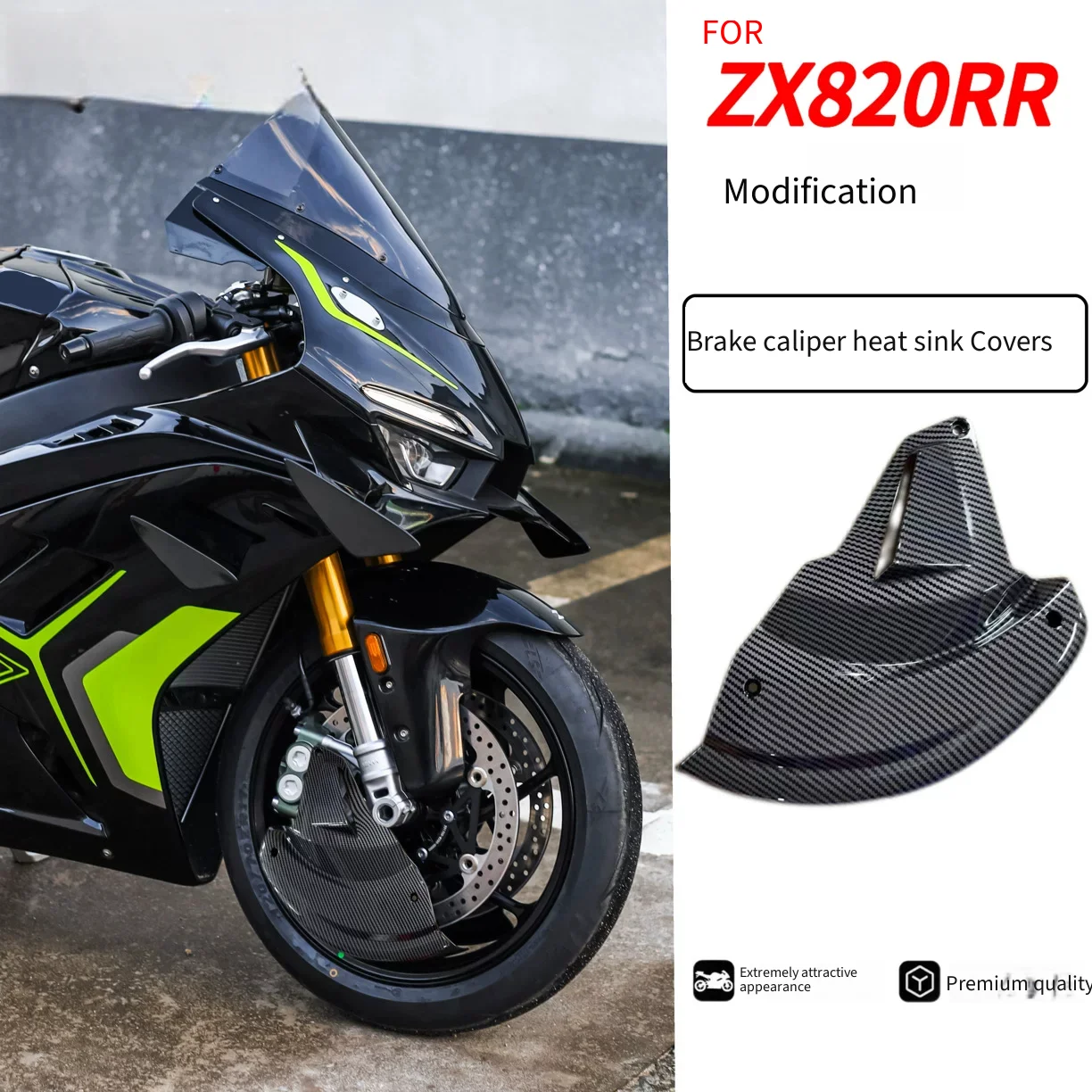Racing Enlarged Side Brake Caliper Cooling Ducts Modified Air‑Guide Heat Dissipation Accessories For ZXMOTO 820RR Motorcycle